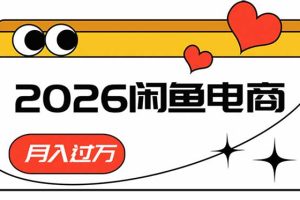 稳定可做，一单利润300
